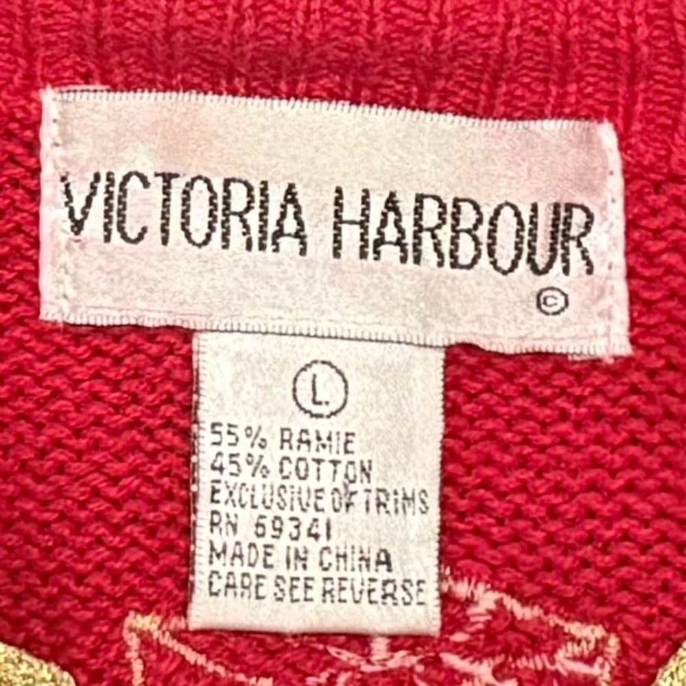Vintage Festive Red Women's Cardigan with Presents - Picture 2 of 6